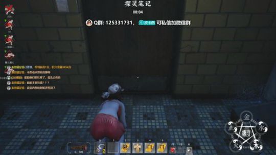 想带水友飞一段距离 ~ 2020-01-14 19点场