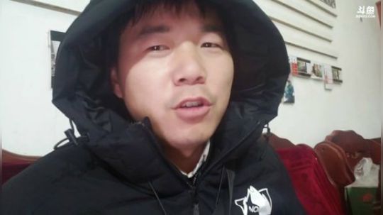 强强联手出击打野，我下午回来 2020-01-15 15点场