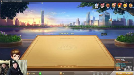 鱼总在线吃鸡 2020-01-15 17点场