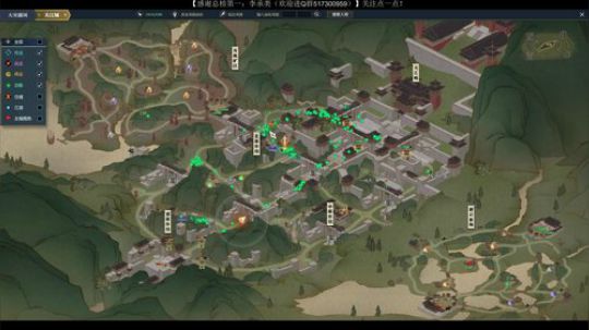 打打架 搬搬砖 逆水寒的江湖 2020-01-09 20点场