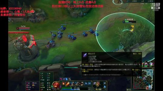 浪灯：第一赵信，暴击秒人流（猛男赵信） 2020-01-15 01点场