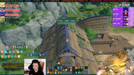 【有问必答】藏剑散排冲冲冲 2020-01-13 23点场