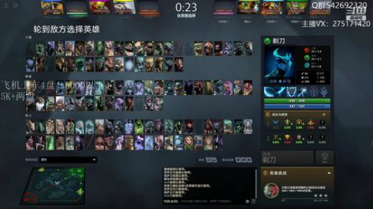 关键词:排名局单排 2020-01-14 14点场