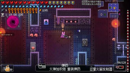 [挺进地牢]如何走出第一关 2020-01-14 22点场