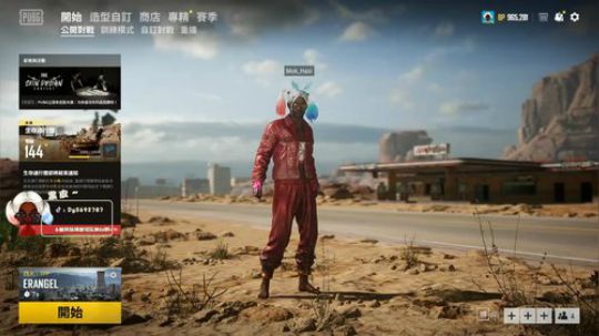 【哈斯】总有一天我会变强！！ 2020-01-14 23点场