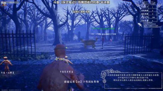 【樂】《探灵笔记》夺魄团体对抗赛【㋀㏮】 2020-01-15 19点场