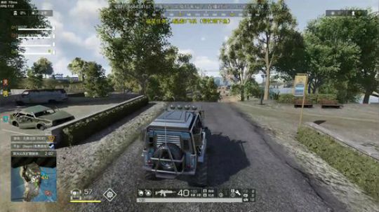 Life：送荧光棒，喂鱼，谢谢 2020-01-14 15点场