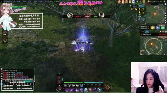 暖声萌妹—镜头开启必吃到鸡 2020-01-14 23点场