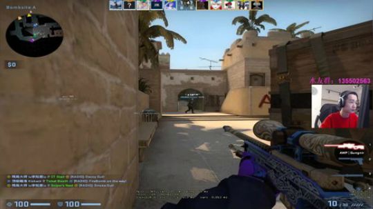 2600分单排晨练 2020-01-14 06点场