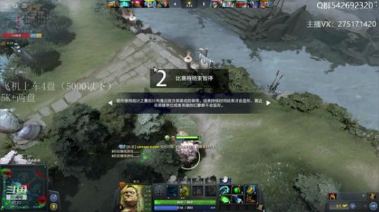 关键词:排名局单排 2020-01-14 18点场