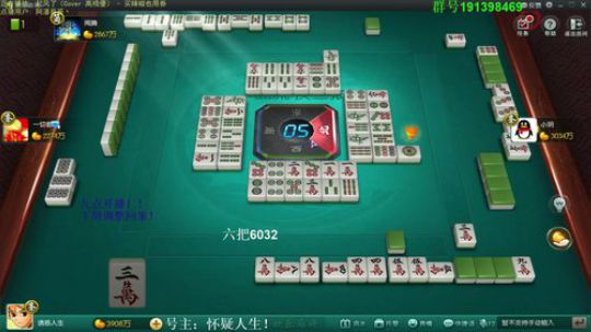 August丶21th发布了一个斗鱼视频2020-01-15