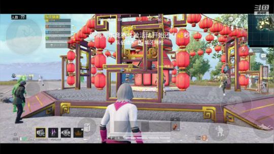 我（    ）你中间你来填 2020-01-13 02点场