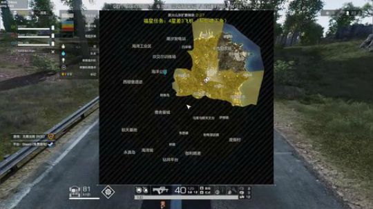 Life：今晚6点活动，7点自定义。 2020-01-12 18点场