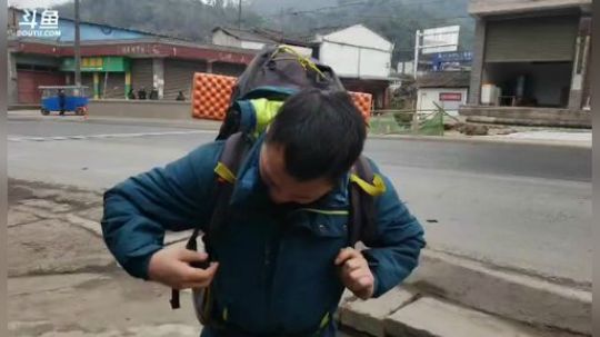 雅安，泸定桥——理塘县D2 2020-01-15 14点场