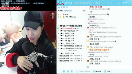 【汤汤】你的小姐姐上线啦~ 2020-01-07 21点场