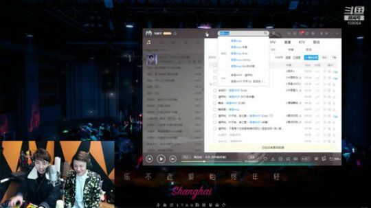 烙铁扎心了发布了一个斗鱼视频2020-01-15