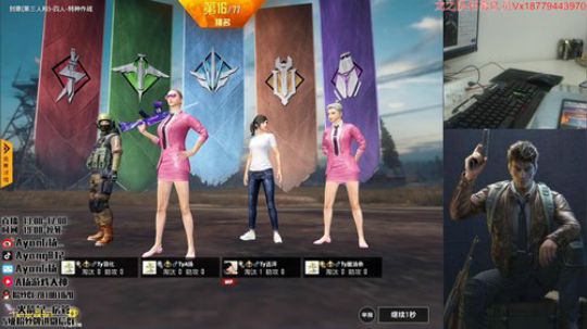 欢乐带粉时刻 上车~ 2020-01-14 20点场