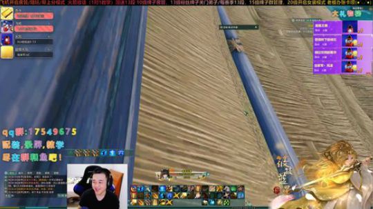 【有问必答】藏剑散排冲冲冲 2020-01-13 15点场