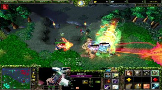 顶分局90胜率教学 2020-01-15 01点场