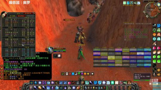 周二晚例行FARM。。。公主1100 2020-01-14 19点场