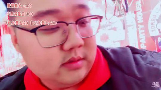 情侣最后一天 2020-01-14 21点场