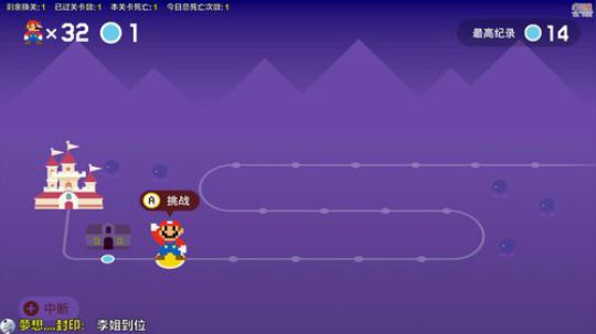 嘉啊123发布了一个斗鱼视频2020-01-15