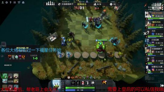 虫虫虫虫虫 7713490 2020-01-15 08点场