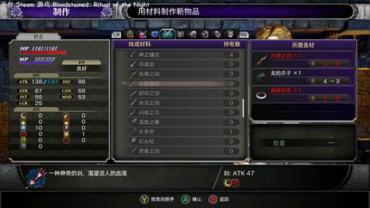 享受游戏! 2020-01-14 11点场