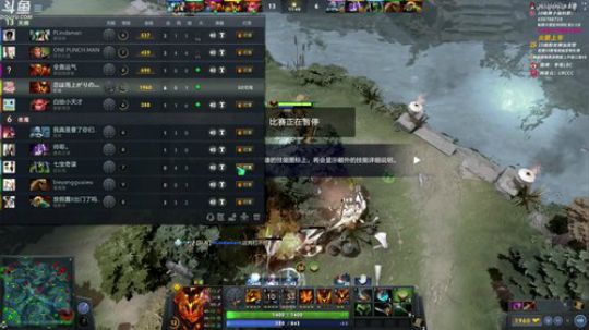 李哥 带小姐姐打的 直播间 2020-01-14 04点场