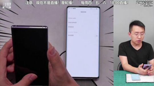 miwu1985发布了一个斗鱼视频2020-01-15