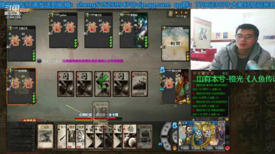 暴击、痛击、猛击对手 2020-01-10 05点场