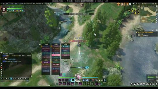 打打架 搬搬砖 逆水寒的江湖 2020-01-10 21点场