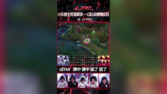 _《英雄麦克疯》乐言生死局紧张 一众队友倾情安抚