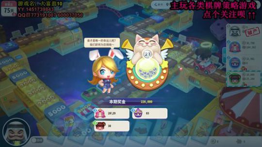 又酸又菜于某人的棋牌室 2020-01-15 01点场
