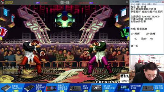 静思世语发布了一个斗鱼视频2020-01-15