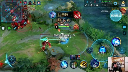闹闹可遇不可求发布了一个斗鱼视频2020-01-15