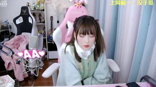 菜菜的瓜皮帽发布了一个斗鱼视频2020-01-15