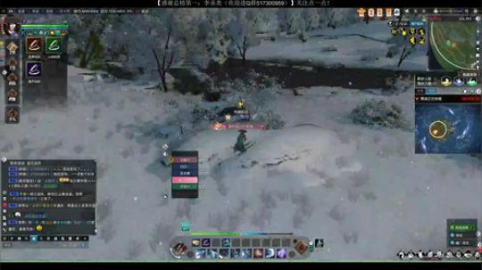 打打架 搬搬砖 逆水寒的江湖 2020-01-11 01点场