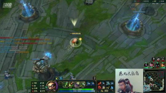 911任性发布了一个斗鱼视频2020-01-15