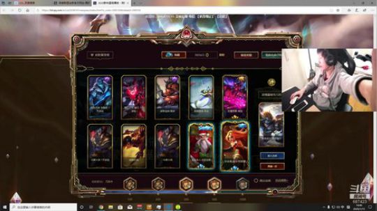【YJJ炮炮】 LOL开箱！ 2020-01-15 14点场