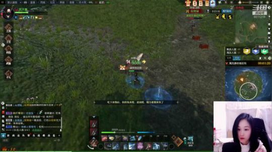 暖声萌妹—镜头开启必吃到鸡 2020-01-14 17点场