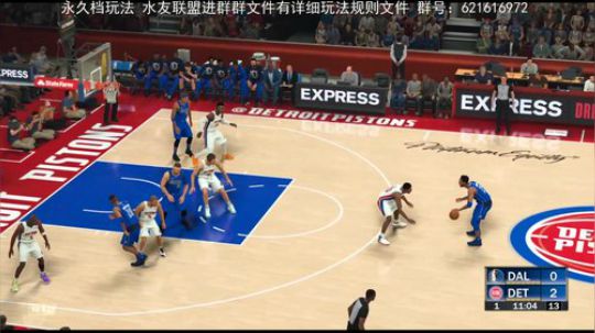 永久档免费入坑真实水友联盟 2020-01-14 21点场