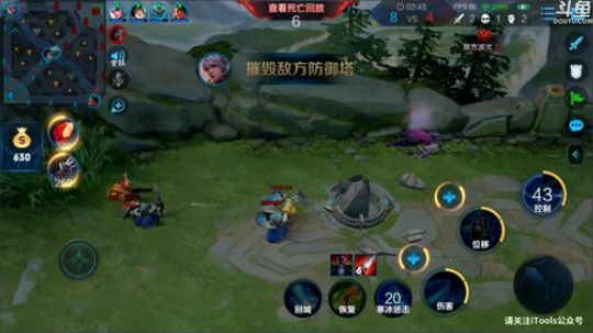 我在斗鱼看林蒙m直播王者荣耀