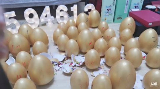 肖淑洁生命中的光和盐发布了一个斗鱼视频2020-01-15