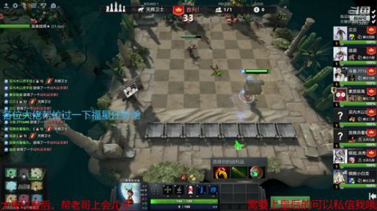 虫虫虫虫虫 7713490 2020-01-15 10点场