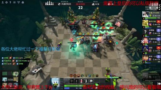 虫虫虫虫虫 7713490 2020-01-14 08点场