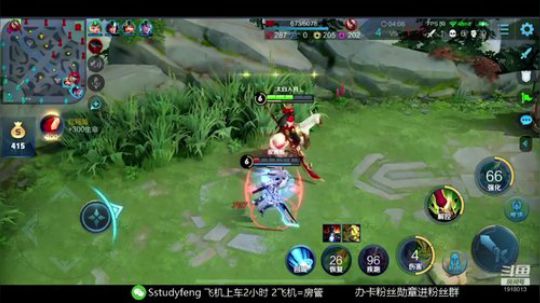 疾跑关羽王 版本最强 2020-01-15 15点场