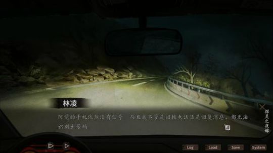 我说余生发布了一个斗鱼视频2020-01-15