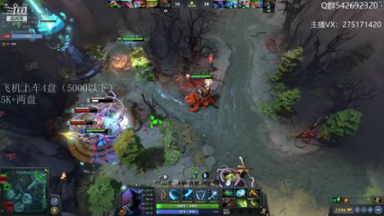 关键词:排名局单排 2020-01-14 20点场