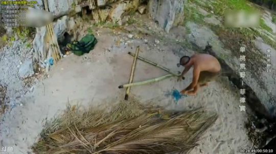 静思世语发布了一个斗鱼视频2020-01-15